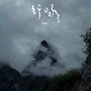 老太婆熟wBBwBBwBBw
