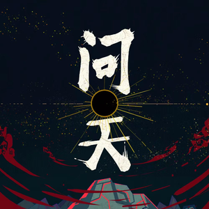 老太婆熟wBBwBBwBBw
