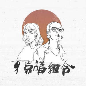 老太婆熟wBBwBBwBBw
