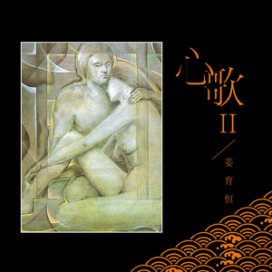 老太婆熟wBBwBBwBBw
