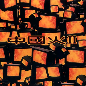 老太婆熟wBBwBBwBBw
