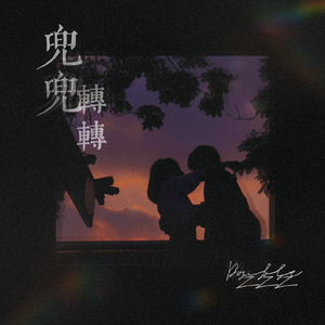 老太婆熟wBBwBBwBBw
