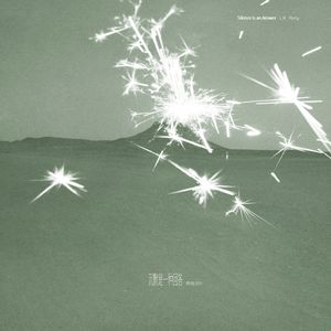 老太婆熟wBBwBBwBBw
