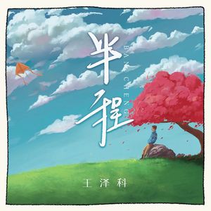 老太婆熟wBBwBBwBBw
