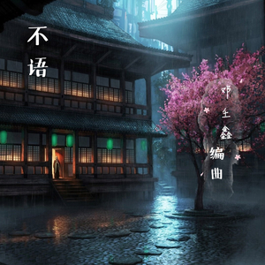 老太婆熟wBBwBBwBBw
